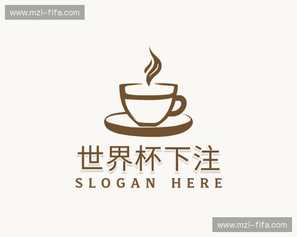 认识世界杯下注